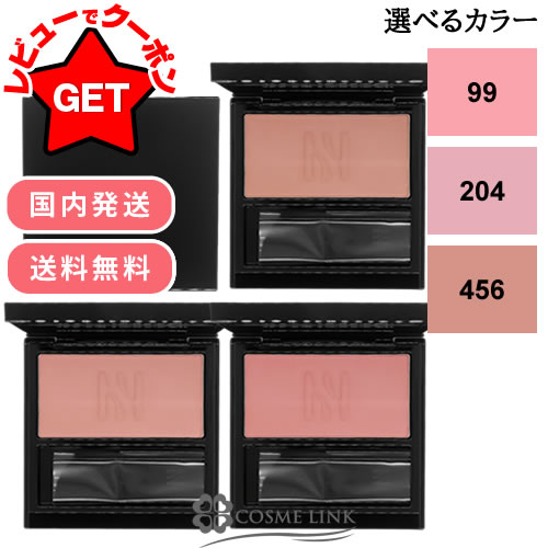 إ HERA ֥å ٤륫顼 99204456 ڴڹ񥳥 ȯ ڥᥤå ѥۡڥ᡼(椦ѥå)б