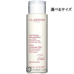 https://thumbnail.image.rakuten.co.jp/@0_mall/cosmelink/cabinet/cleansing_milk/0058378832_mark.jpg