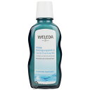 ヴェレダ 【WELEDA】 クレンジング ミルク 100ml 海外仕様パッケージ 【国内未発売】 【メール便（ゆうパケット）対象外】