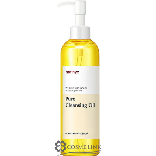 魔女工場 【マニョ manyo】 ピュア クレンジング オイル 200ml 【メール便（ゆうパケット）対象外】のサムネイル