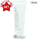 【4H限定★1日20時〜ポイント5倍&クーポン配布】ジバンシイ GIVENCHY スキン リソース クレンジング バーム 125ml 【洗顔フォーム 保湿力】 ...