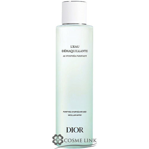 クリスチャンディオール クレンジング ウォーター ピュリフィアン 200ml 訳あり 外箱不良 【メール便（ゆうパケット）対象外】のサムネイル