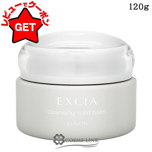 ڥݥۥӥ ALBION  󥸥󥰥åɥС 120g ڥ󥸥 Сॿ ޥå