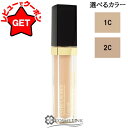 エスティローダー ESTEE LAUDER フューチャリスト ソフト タッチ ブライトニング スキンシーラー 選べるカラー 【1C・2C】 【ベースメイク コンシーラー】【スキンケア アイケア アイクリーム】【メール便(ゆうパケット)対応】