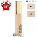 【ポイント5倍 30日20〜24時】エスティローダー ESTEE LAUDER ダブル ウェア ステイ イン プレイス コンシーラー N 選べるカラー 【1C・...