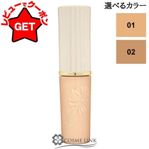 P5 252024ۥݡ&硼 PAUL AND JOE 󥷡顼 0102 ڥᥤåץ١ ˤ ̵᡼(...