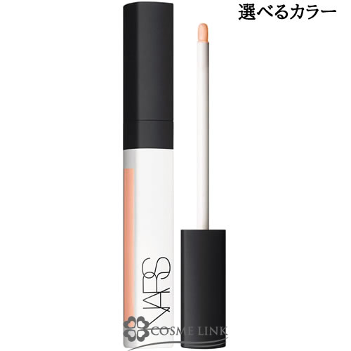 【メール便（ゆうパケット）対応】 ナーズ 【NARS】 ラディアントクリーミー カラーコレクター 選べるカラーのサムネイル