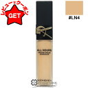 【4H限定★先着クーポン 19日20時〜】●訳あり 外箱不良● イヴサンローラン YVES SAINT LAURENT オールアワーズ コンシーラー 15ml ...