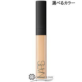 【メール便（ゆうパケット）対応】 ナーズ 【NARS】 ラディアントクリーミー コンシーラー 選べるカラー