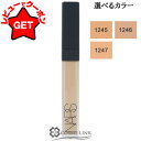【ポイント5倍 10日20時~4H限定】【クーポン配布中】ナーズ NARS ラディアントクリーミー コンシーラー 6ml選べるカラー 【ベースメイク コンシーラー ハイライト】【メール便(ゆうパケット)対応】