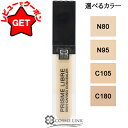 【ポイント5倍 10日20時~4H限定】【クーポン配布中】ジバンシイ GIVENCHY プリズム・リーブル スキンケアリング コンシーラー 選べるカラー 【N80・N95・C105・C180】 【メール便(ゆうパケット)対応】
