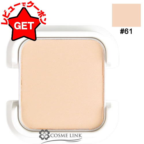 ●訳あり 外箱不良● クリニーク CLINIQUE イーブンベター パウダーメークアップ ウォーターヴェール 27 リフィル SPF27/PA++++ #61 ...