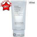 【4H限定★1日20時〜ポイント5倍&クーポン配布】エスティローダー ESTEE LAUDER クリーン アクション フォーミング クレンザー 150ml 【メ...