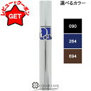 クリスチャンディオール CHRISTIAN DIOR