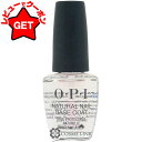 【ポイント5倍 1日20時〜4H限定】オーピーアイ OPI ナチュラル ネイル ベースコート 15ml 【SG】