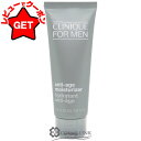 【5/3~6限定★200円OFFクーポン】クリニーク CLINIQUE フォーメン AG モイスチャライザー 100ml 【メール便(ゆうパケット)対象外】