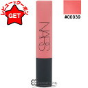 【ポイント5倍 10日20時〜4H限定】ナーズ NARS エアーマット リップカラー #00039 【メール便(ゆうパケット)対応】