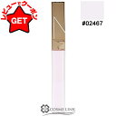 【5/3~6限定★200円OFFクーポン】●訳あり 外箱不良● ナーズ NARS アフターグロー リップシャイン #02467 【メール便(ゆうパケット)対応】