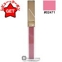 【5/3~6限定★200円OFFクーポン】●訳あり 外箱不良● ナーズ NARS アフターグロー リップシャイン #02471 【メール便(ゆうパケット)対応】