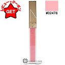 【5/3~6限定★200円OFFクーポン】●在庫処分特価● ナーズ NARS アフターグロー リップシャイン #02476 【メール便(ゆうパケット)対応】