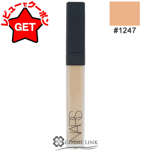 【P5倍 5日20〜24時】●訳あり 外箱不良● ナーズ NARS ラディアントクリーミー コンシーラー 6ml #1247 ..