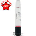 【5/3~6限定★200円OFFクーポン】資生堂 SHISEIDO クリスタルジェルグロス 9ml 【メール便(ゆうパケット)対応】