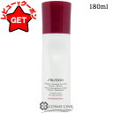 【4H限定★1日20時〜ポイント5倍&クーポン配布】資生堂 SHISEIDO コンプリート クレンジングマイクロフォーム 180ml 【メール便(ゆうパケット)...