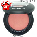 【P5倍 1日20~24時】●訳あり 外箱不良● マック MAC ミネラライズ ブラッシュ #ライク ミー ラブ ミー