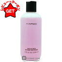 【P5倍 1日20~24時】マック MAC ブラシクレンザー 235ml