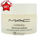 【クーポン配布★8日0時~11日2時】マック MAC ハイパー リアル スキンキャンバス バーム 50ml