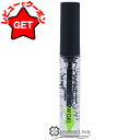 【P5倍 1日20~24時】マック MAC プロ ロックド ブロウ ジェル クリア 7.8ml 【アイブロウマスカラ】 【メール便(ゆうパケット)対応】