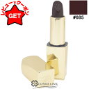 【クーポン配布中】●在庫処分特価● エスティローダー ESTEE LAUDER ピュア カラー リップスティック クリーム #685 【メール便(ゆうパケット)...