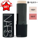 【5/3~6限定★200円OFFクーポン】ナーズ NARS ザ マルティプル 選べるカラー 【メール便(ゆうパケット)対象外】