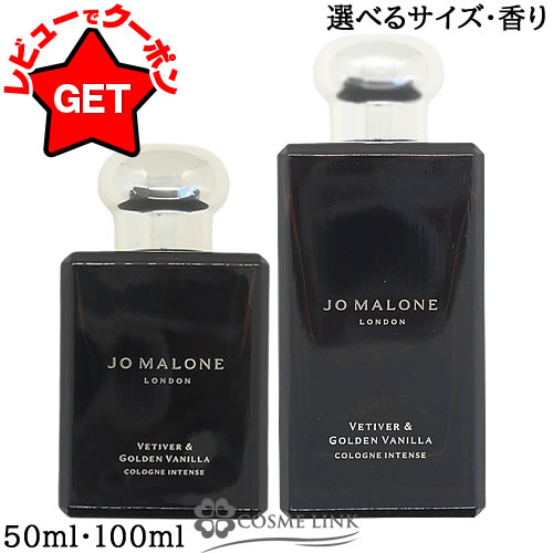 楽天市場】ジョーマローン jo malone チューベローズ 楽天市場】ジョーマローン jo malone チューベローズ