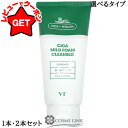 【ポイント5倍 5日20〜24時】【クーポン配布中】VT コスメティックス VT COSMETICS VT CICA シカ マイルド フォーム クレンザー 30...