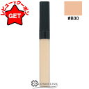 【P5倍 1日20~24時】シャネル CHANEL ル コレクトゥール ドゥ シャネル N #B30 【メール便(ゆうパケット)対応】