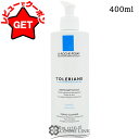 【クーポン配布★11日2時まで】ラ ロッシュ ポゼ LA ROCHE-POSAY トレリアン ダーモクレンザー 400ml 【国内未発売容量】 【メイク落とし】