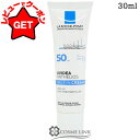 ●在庫処分特価● ラ ロッシュ ポゼ LA ROCHE-POSAY UVイデア XL 30ml SPF50・PA++++ 使用期限間近(4060) 2025年1...