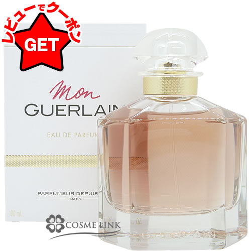 Amazon | ゲラン モンゲラン EDP SP 100ml [並行輸入品
