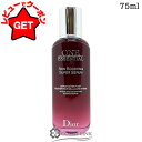【4H限定★1日20時~ポイント5倍&クーポン配布】●訳あり 外箱不良● クリスチャンディオール CHRISTIAN DIOR ワン エッセンシャル セラム 7...