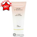 【5/3~6限定★200円OFFクーポン】クリスチャンディオール CHRISTIAN DIOR プレステージ ラ クレーム マン ド ローズ 50ml 【メール...