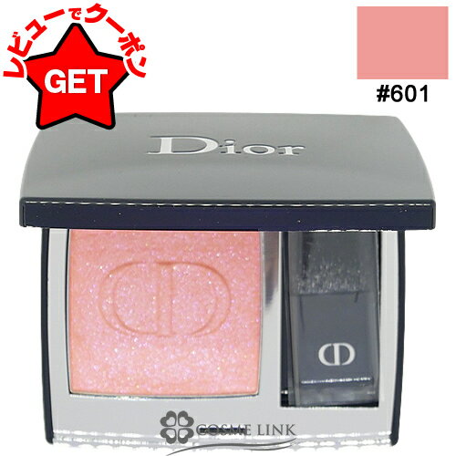 【P5倍 25日20〜24時】●訳あり 外箱不良● クリスチャンディオール CHRISTIAN DIOR ディオールスキン ルージュ ブラッシュ #601 【メ...