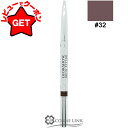 【P5倍 1日20~24時】●訳あり 外箱不良● クリスチャンディオール CHRISTIAN DIOR ディオールショウ ブロウ スタイラー ウォータープルーフ #32 【メール便(ゆうパケット)対応】