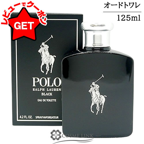 Amazon.com: RALPH LAUREN FRAGRANCES Polo Blue - Eau de