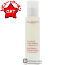 【クーポン配布中】クラランス CLARINS レ ビュスト フェルムテ 50ml