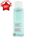 【4H限定★1日20時〜ポイント5倍&クーポン配布】クラランス CLARINS レッグリフレッシングローション 125ml 【メール便(ゆうパケット)対象外】