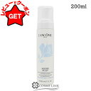 【4H限定★1日20時〜ポイント5倍&クーポン配布】ランコム LANCOME ムース エクラ フォーム 200ml 【メール便(ゆうパケット)対象外】