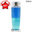 【4H限定★1日20時〜ポイント5倍&クーポン配布】ランコム LANCOME ビファシル 200ml 【国内未発売サイズ】 【メール便(ゆうパケット)対象外】 ...