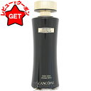 ランコム LANCOME アプソリュ レクストレ ローション 150ml 海外仕様パッケージ