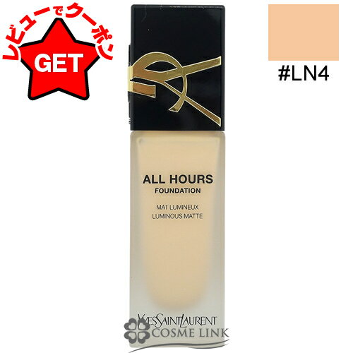 【クーポン 4日20時〜】●訳あり 外